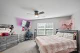 188 Sweet Briar Drive - Photo 37