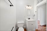 194 Cedar Drive - Photo 23