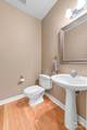 12707 Willow Grove Way - Photo 8