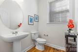 388 Cove Creek Loop - Photo 19