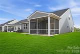 1060 Arundle Road - Photo 3