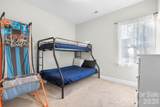402 2nd Street - Photo 18