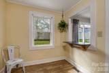 222 Glendale Avenue - Photo 23