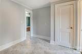 210 Lincoln Street - Photo 10