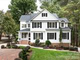 5619 Mountain Point Lane - Photo 1