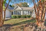 4412 Glenlea Commons Drive - Photo 4