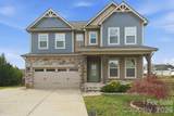 2612 Keady Mill Loop - Photo 1