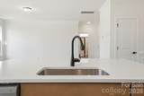 2789 Ashton Park Lane - Photo 12