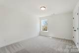 2789 Ashton Park Lane - Photo 38