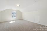2789 Ashton Park Lane - Photo 41