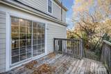 7420 Ginger Spice Lane - Photo 23
