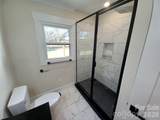 4165 Laurelwood Court - Photo 27