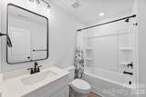 145 Baucom Street - Photo 21