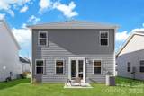 145 Baucom Street - Photo 24