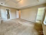 1600 Trotters Ridge Road - Photo 20
