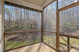 24 Lower Grassy Branch Road - Photo 18