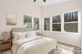 24 Lower Grassy Branch Road - Photo 21