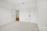 2024 Waxhaw Crossing Drive - Photo 6