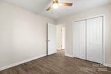 205 Peyton Court - Photo 18