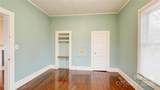 1001 Cannon Boulevard - Photo 15