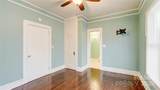 1001 Cannon Boulevard - Photo 22