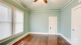 1001 Cannon Boulevard - Photo 24