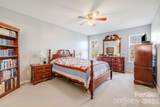 2904 Sagamore Lane - Photo 17