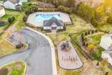 1017 Quail Run Court - Photo 45