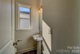 615 Buffalo Street - Photo 14