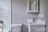 217 Circle Avenue - Photo 7