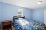 2183 Mount Zion Church Road - Photo 11