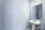 1102 Catawba Run Road - Photo 15