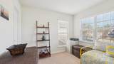 14210 Century View Drive - Photo 21