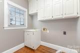 3817 Karrington Place - Photo 23