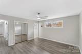 212 Shuping Street - Photo 14