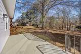 1204 Frederick Street - Photo 27
