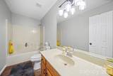 620 Pleasant Avenue - Photo 14