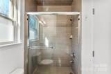 711 Parkside Terrace Lane - Photo 33