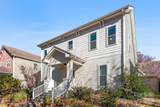 711 Parkside Terrace Lane - Photo 5