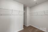1106 Elyan Street - Photo 11