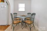 411 Willow Street - Photo 11