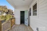 266 Moore Drive - Photo 24