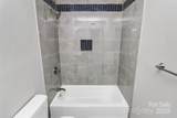 5810 Harris Grove Lane - Photo 17