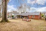 516 Mulberry Street - Photo 8