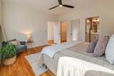 21 Orrinel Way - Photo 14