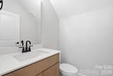 13115 Foxberry Road - Photo 9