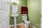 460 Mables Court - Photo 11