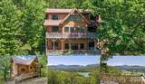 109 Overlook Point Lane - Photo 1