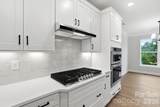 3062 Constitution Lane - Photo 22