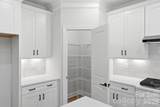 3062 Constitution Lane - Photo 23